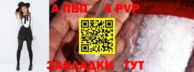 гидропоника Нарткала