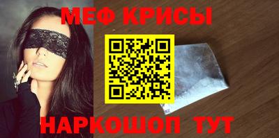 гидропоника Нарткала