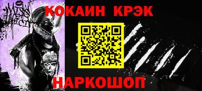 гидропоника Нарткала