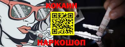 гидропоника Нарткала