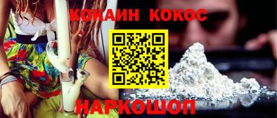 mdpv Наро-Фоминск