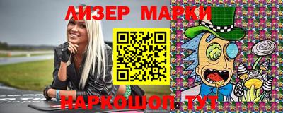 mdpv Наро-Фоминск