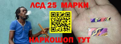 гидропоника Нарткала