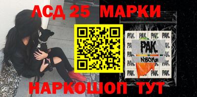 гидропоника Нарткала