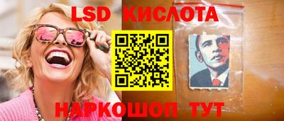 mdpv Наро-Фоминск