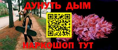 гидропоника Нарткала