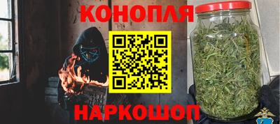 mdpv Наро-Фоминск