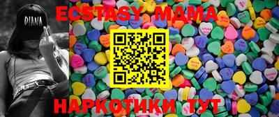 гидропоника Нарткала