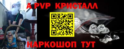 гидропоника Нарткала