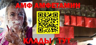 кокаин Нальчик