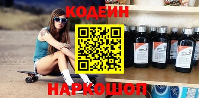 гидропоника Нарткала