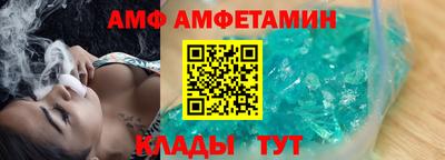 гидропоника Нарткала