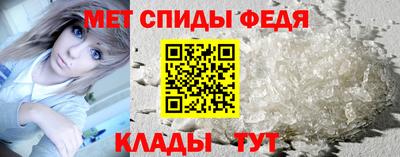 гидропоника Нарткала
