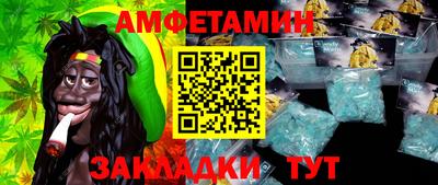 mdpv Наро-Фоминск