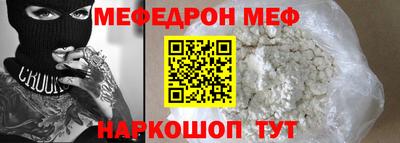 гидропоника Нарткала