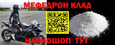 гидропоника Нарткала